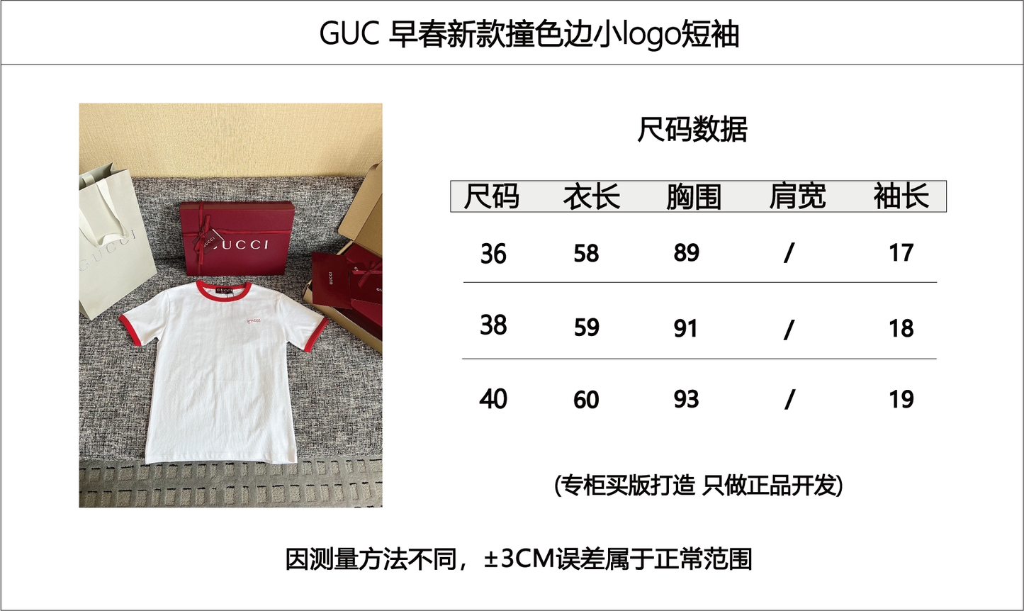 Timo / Gucci Color Contrast Line Mini Mark Short Sleeve