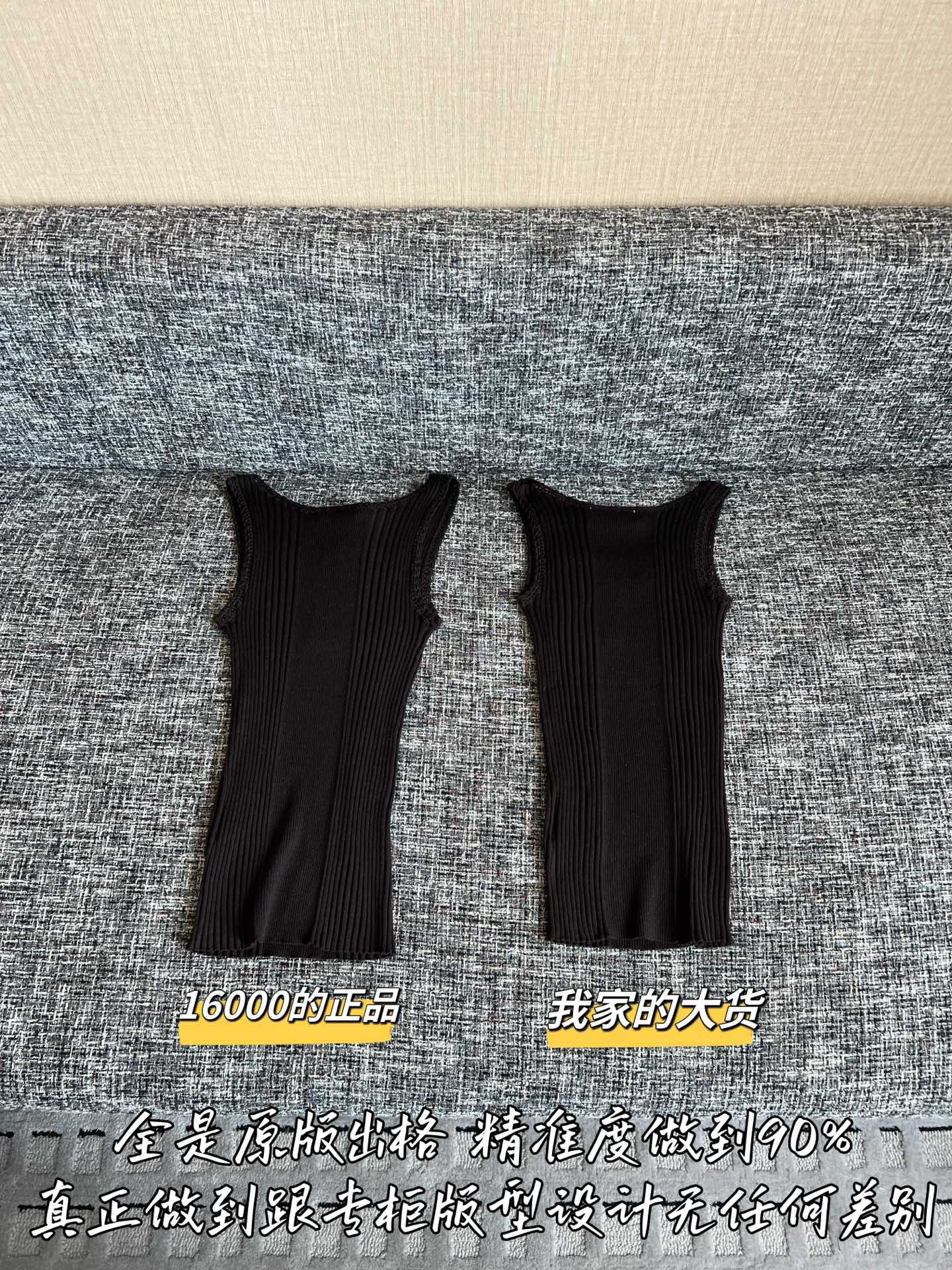 Timo / Miu Miu Lace Trim Knitted Vest
