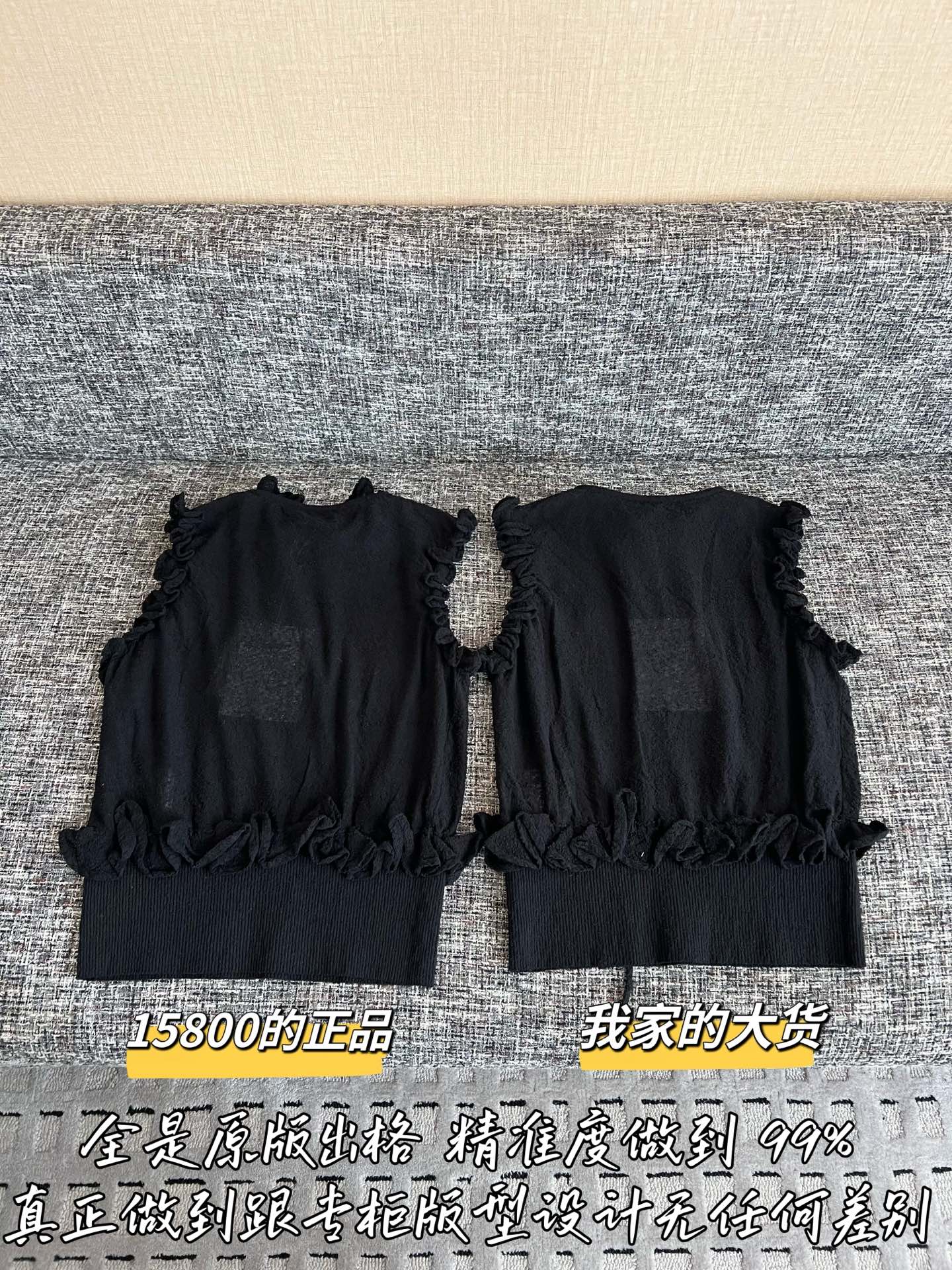 티모 / 샤넬 26SS 초봄 신상 베스트