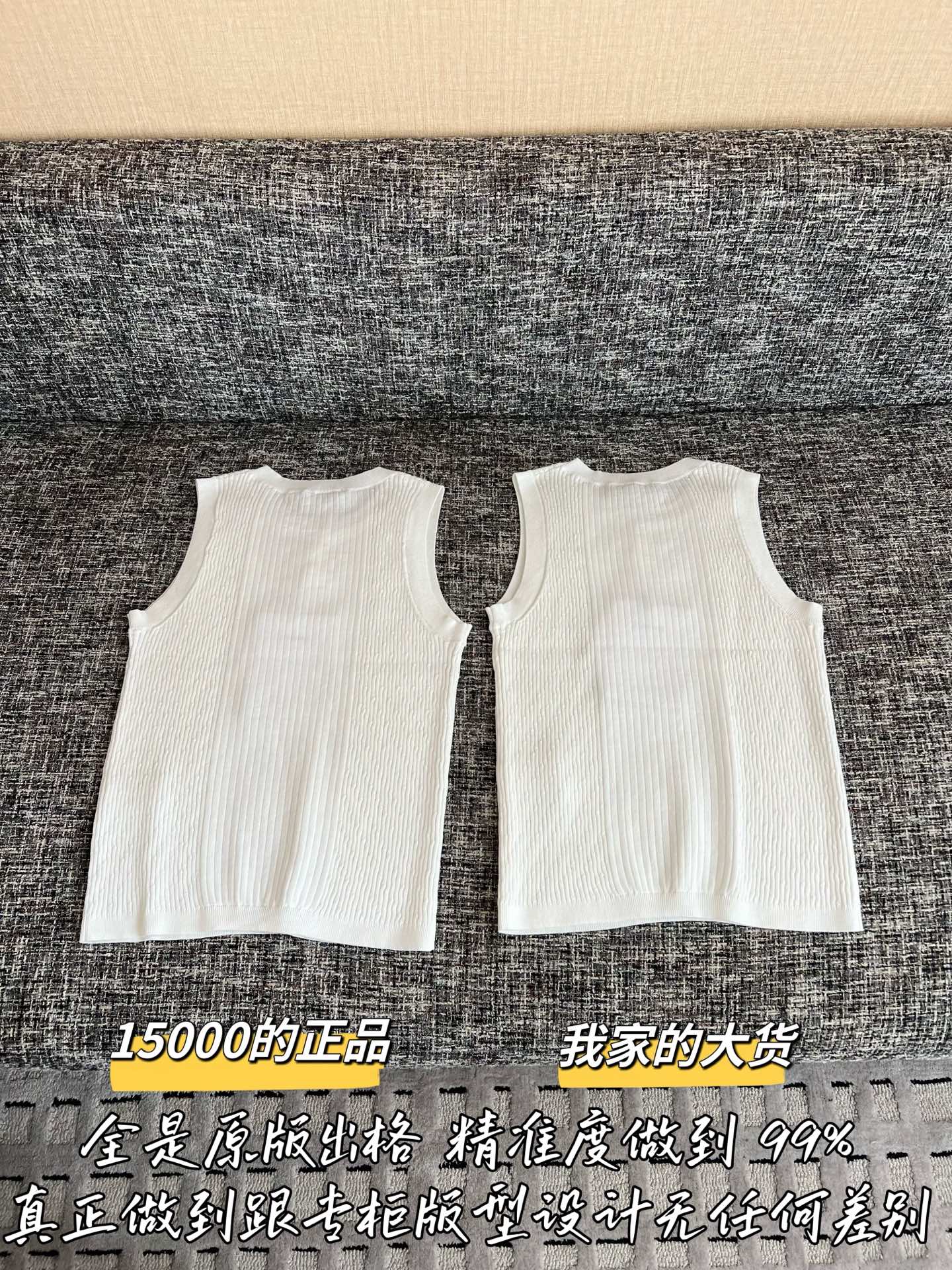 티모 / 샤넬 26SS 초봄 신상 베스트