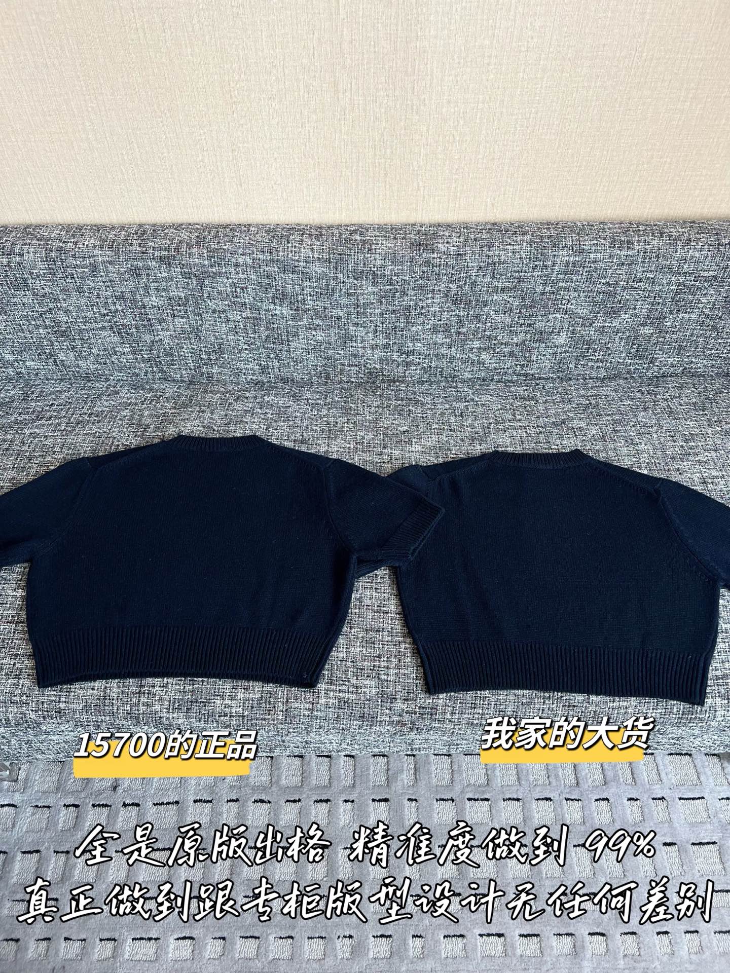 Timo / Prada 26 Early Spring New Knitted Short-sleeved Top