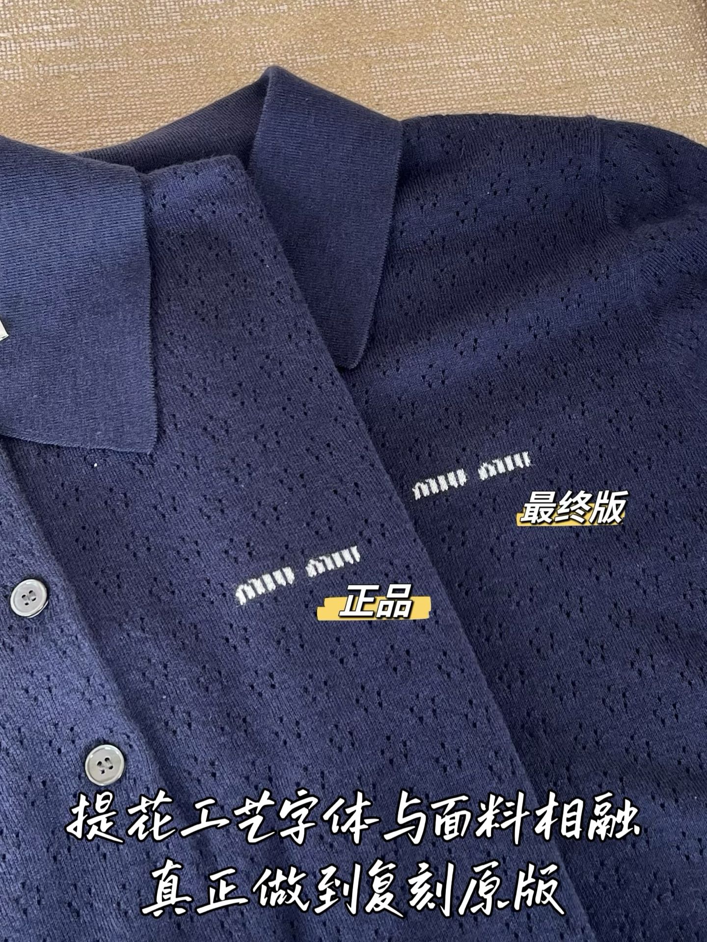 티모 / 미우미우 노랑 플라워 프린트 조끼
