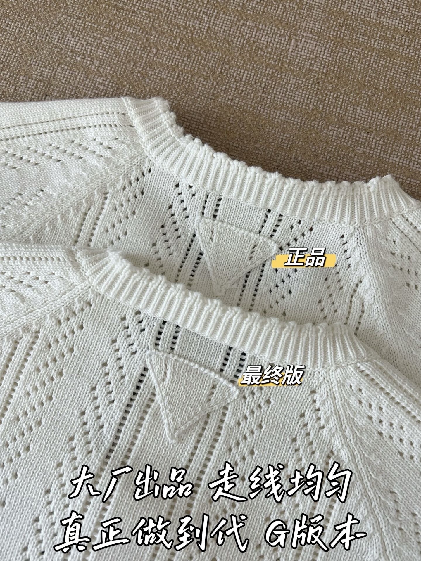 Timo / Prada Cropped Crochet Cardigan