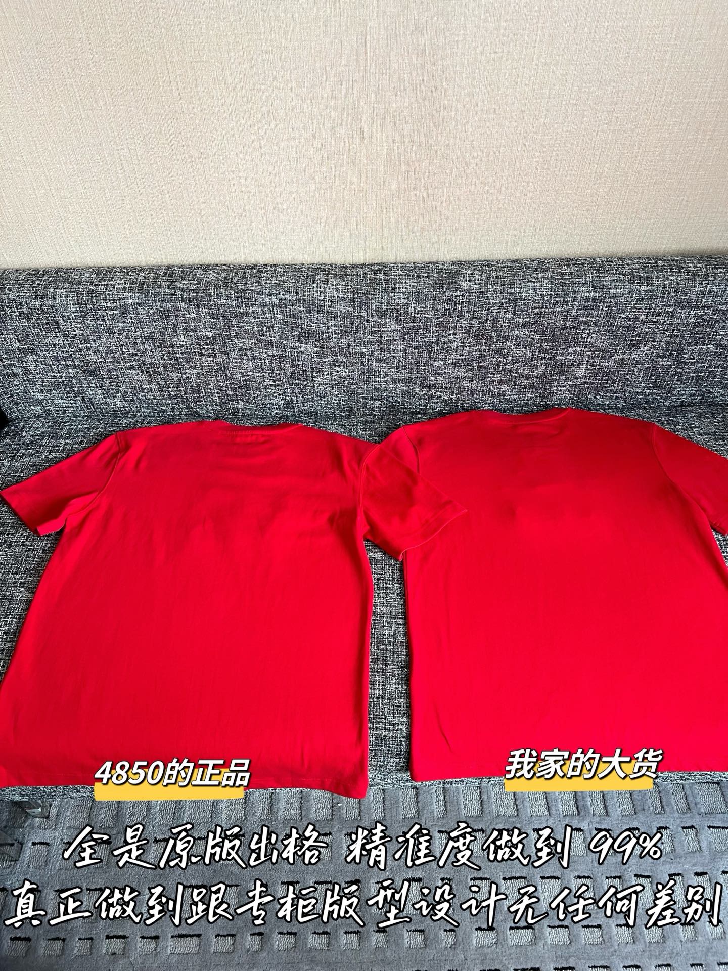 Timo / Burberry 26SS New Short Sleeve