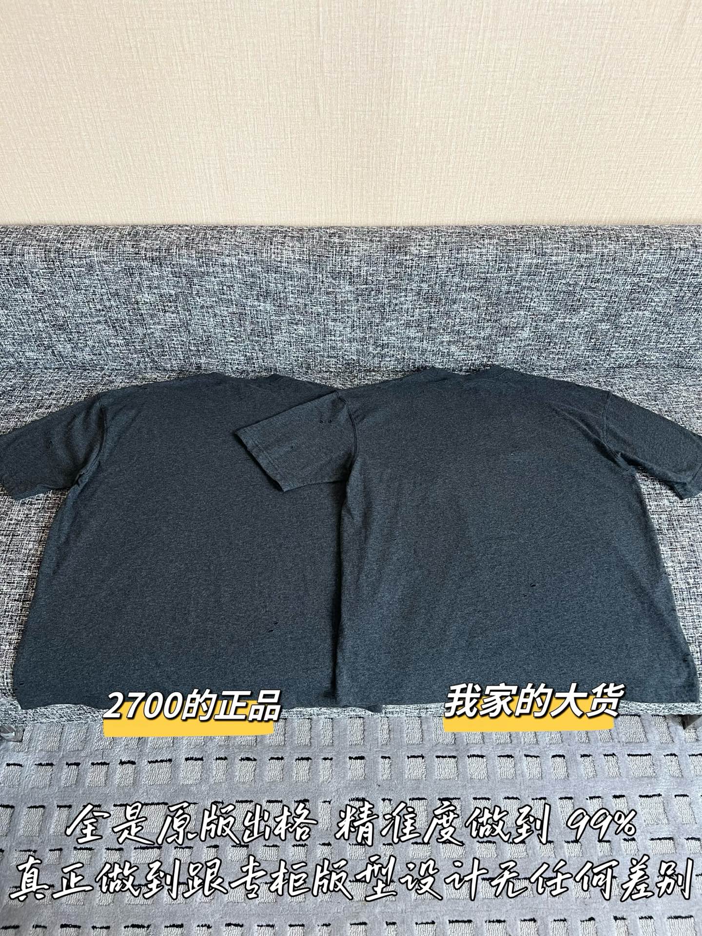 Timo / Acne Studios 26SS New Short-Sleeve T-shirt