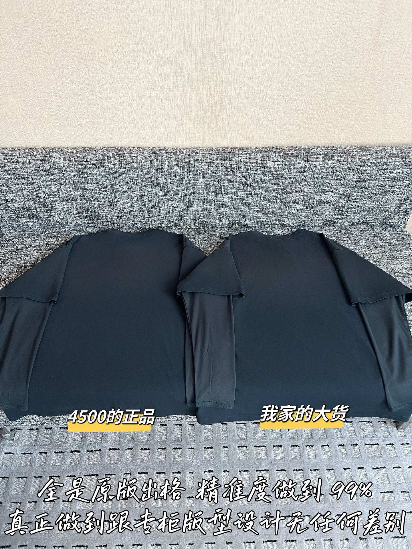 Timo / Acne Studios 26 S/S New Short-sleeved T-shirt