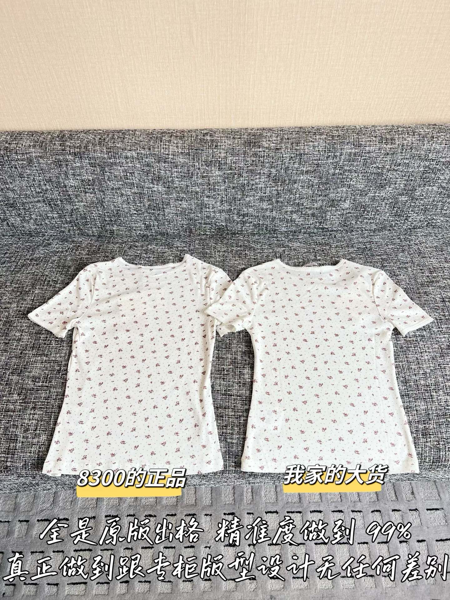 Timo / Miu Miu 26SS 봄여름 신상 반팔 티셔츠