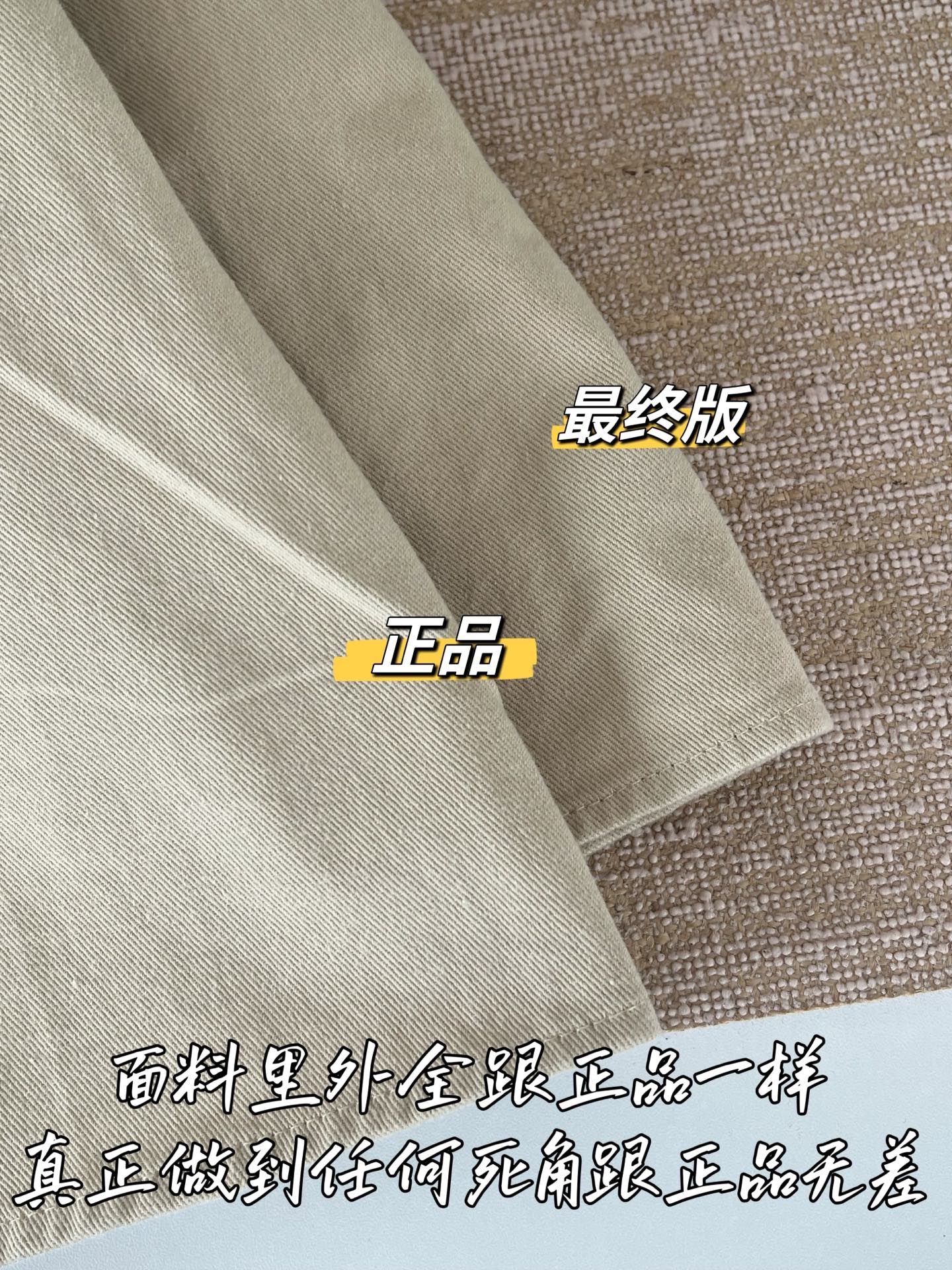 Timo / Miu Miu Khaki Vest Dress