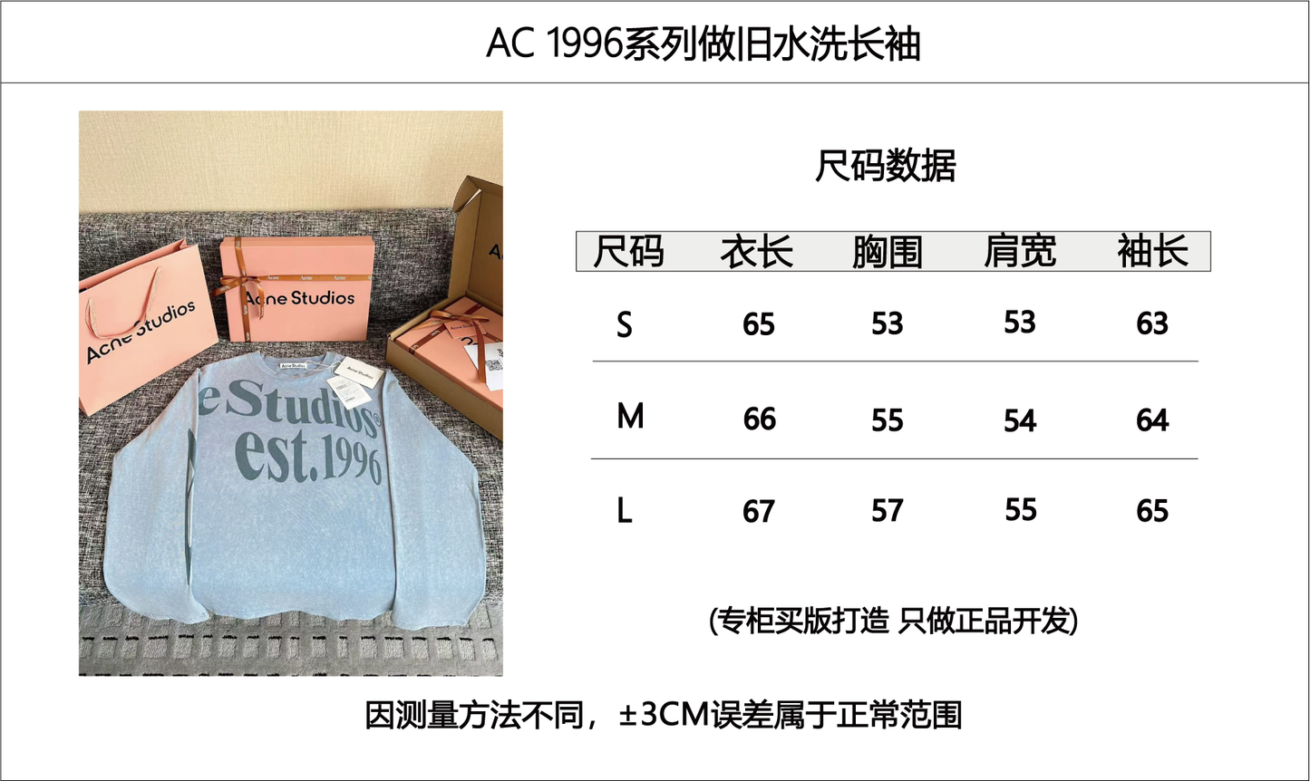 Timo / Acne Studios Washed Long Sleeve
