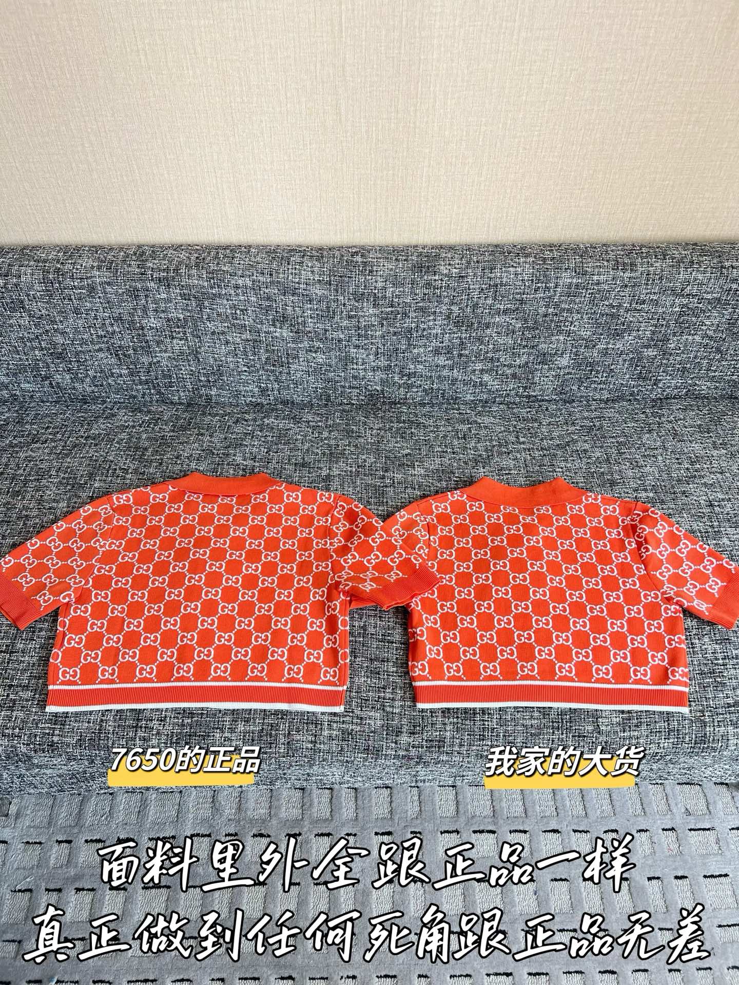 Timo / Gucci 26SS New Short-Sleeve Cardigan