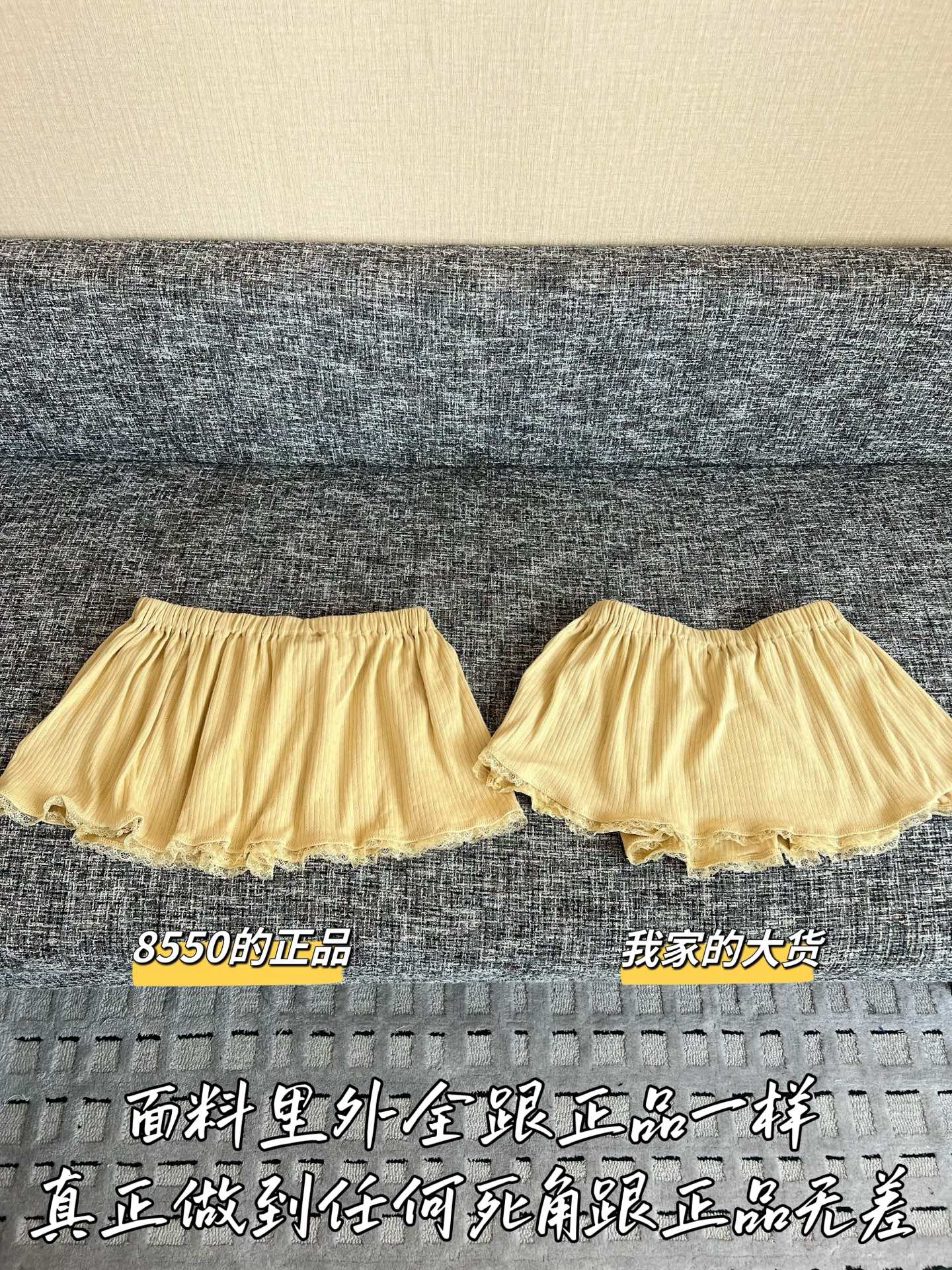 티모 / 미우미우 26SS 신상 미니스커트
