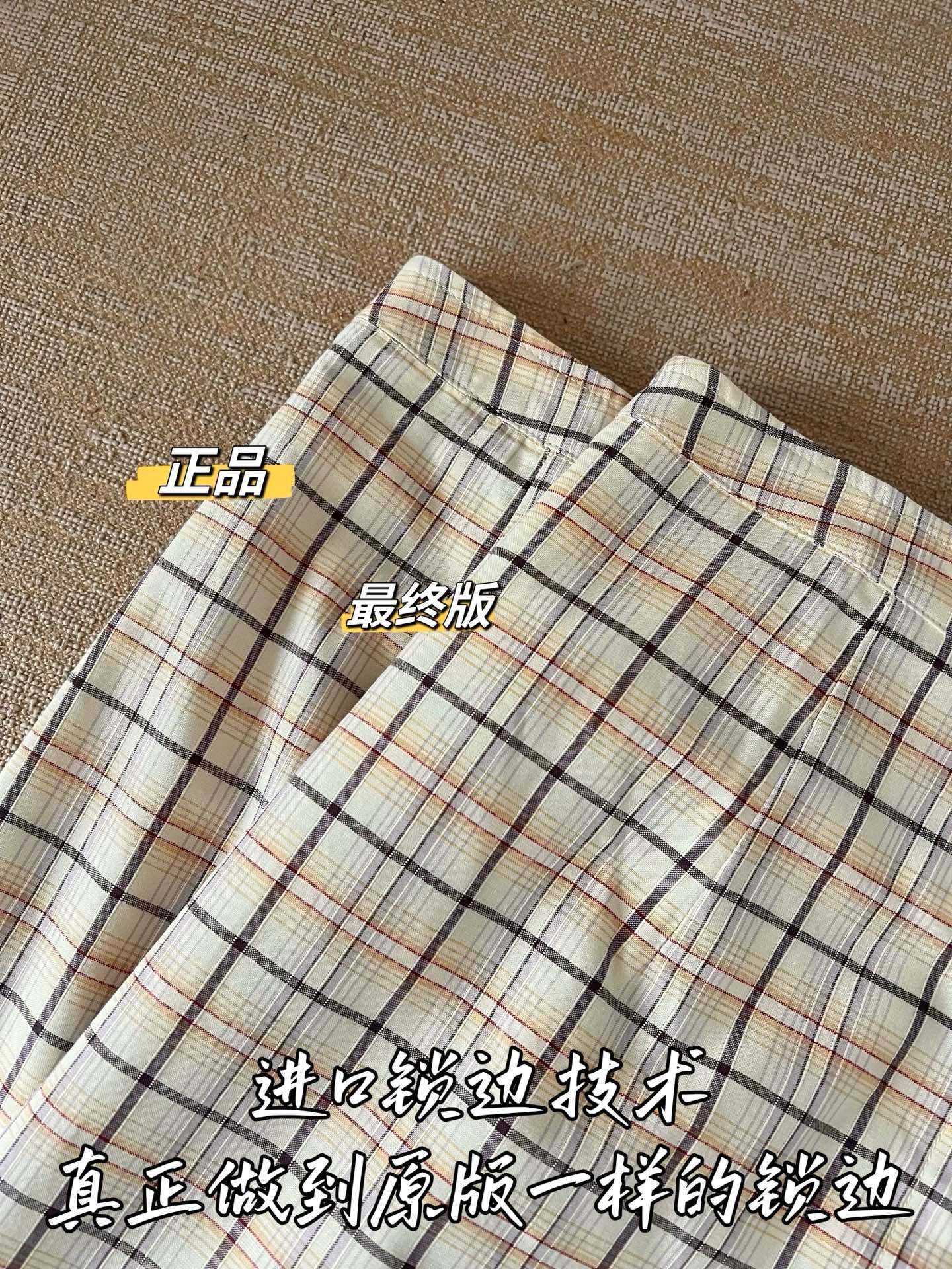 티모 / 프라다 26SS 신상 하프치마
