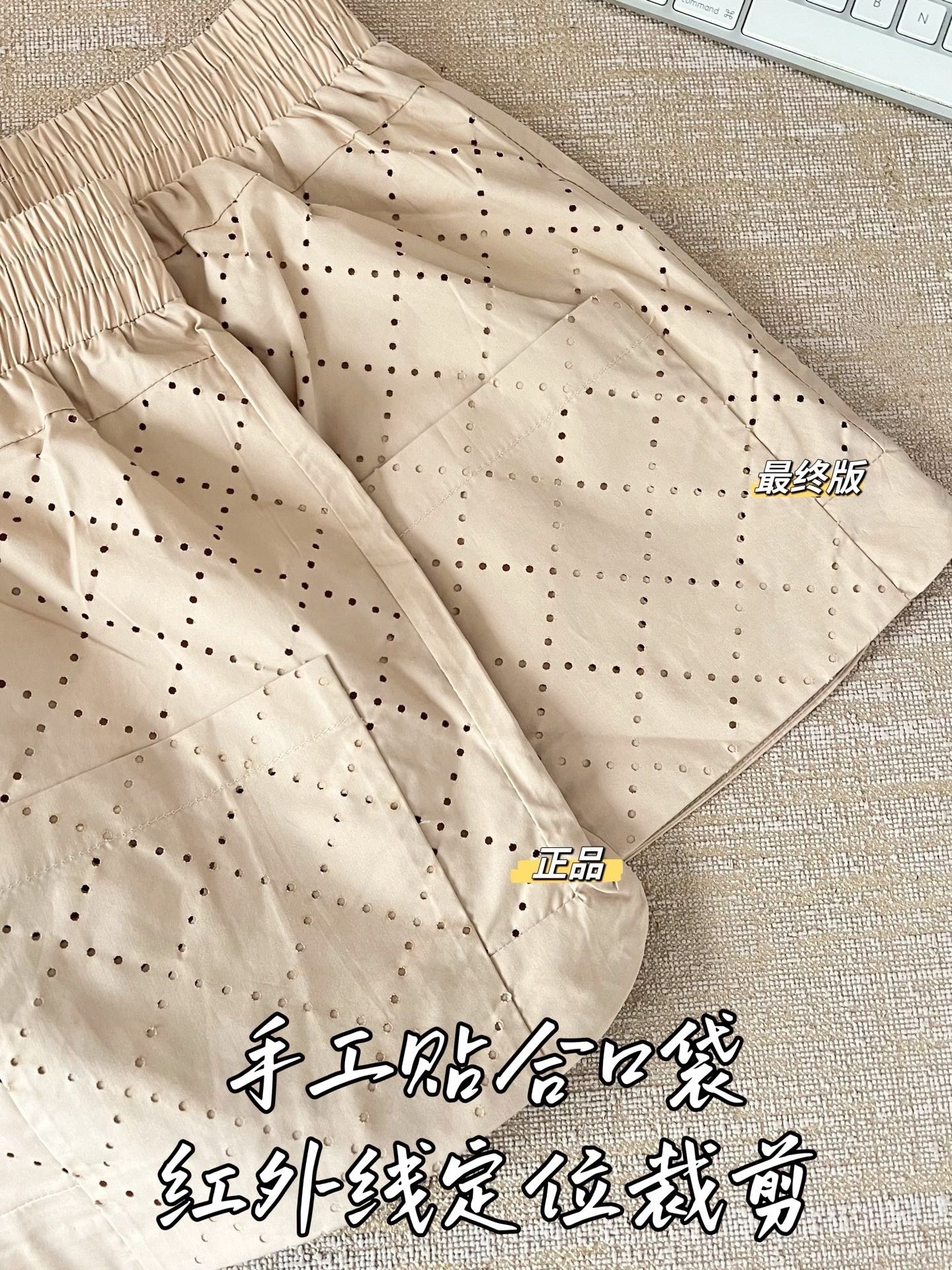 티모 / 펜디 26SS 신상 반바지