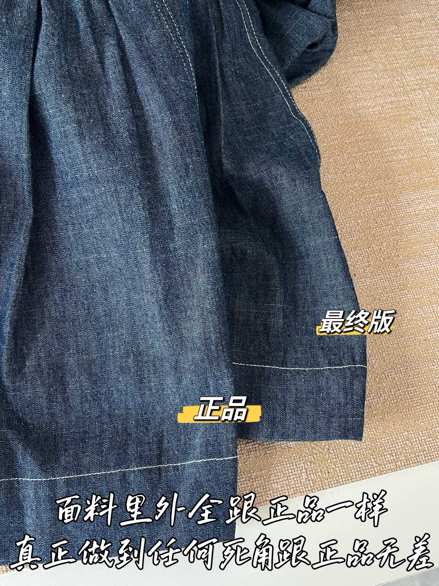 티모 / 로에베 26SS 신상 민소매 셔츠