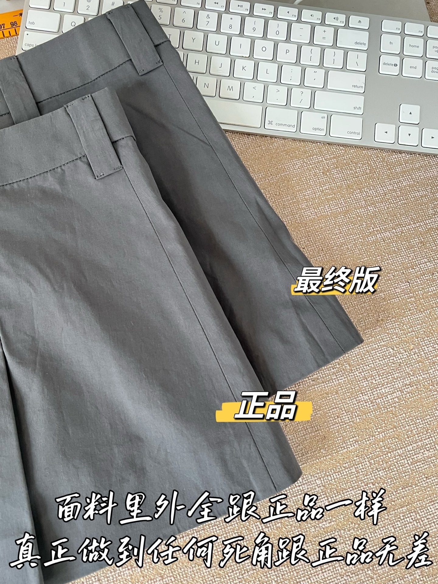 티모 / 미우미우 26SS 신상 미니스커트