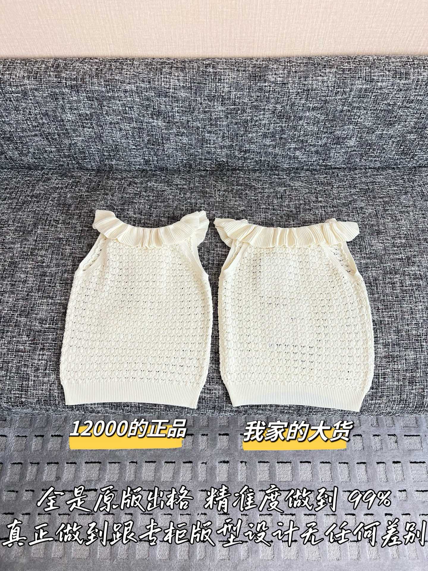 티모 / 디올 26SS 신상 민소매 탑