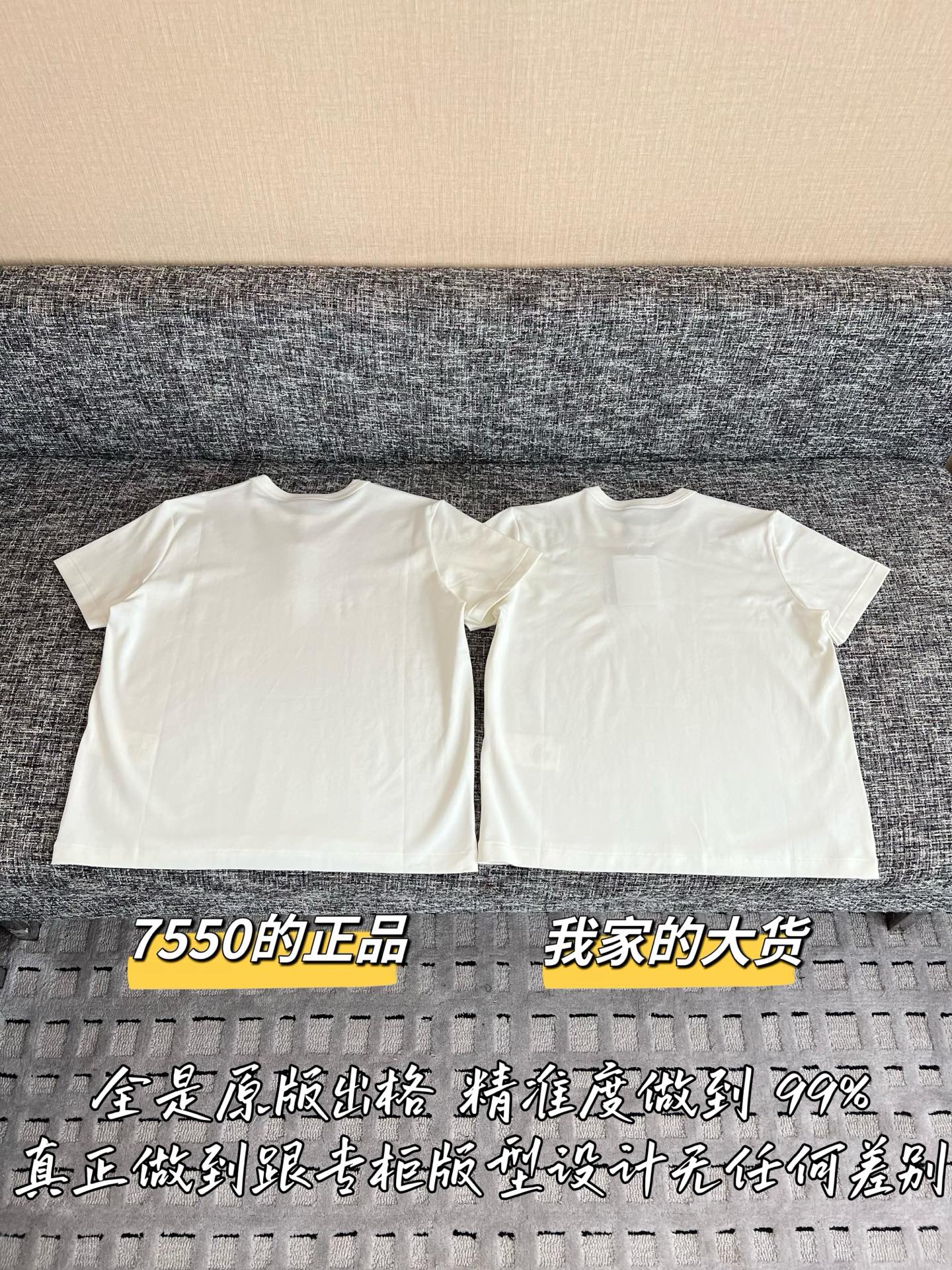 티모 / 루이비통 26SS 신상 반팔 티셔츠