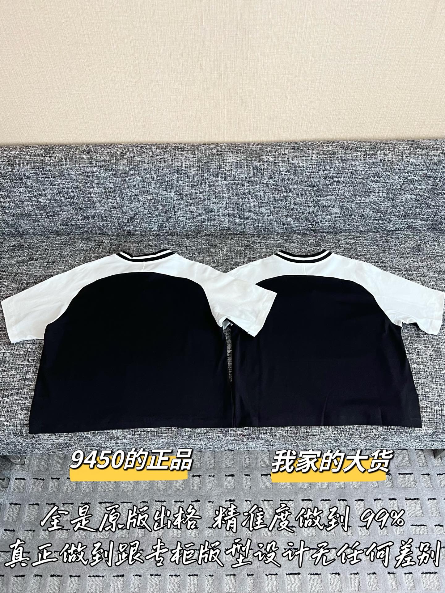 티모 / 루이비통 26 프리스프링 신상 반팔 티셔츠