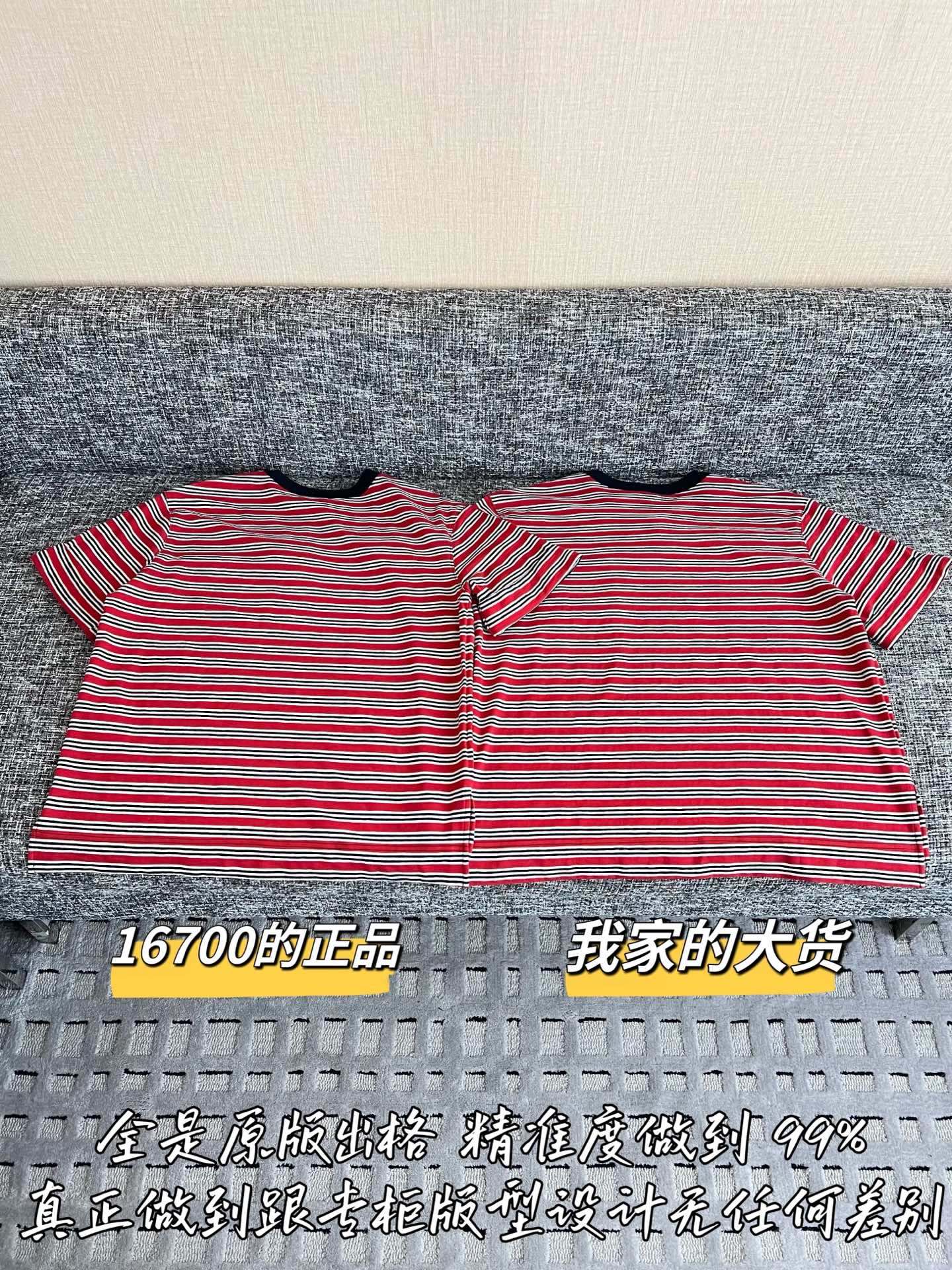 티모 / 샤넬 26SS 신상 반팔 티셔츠