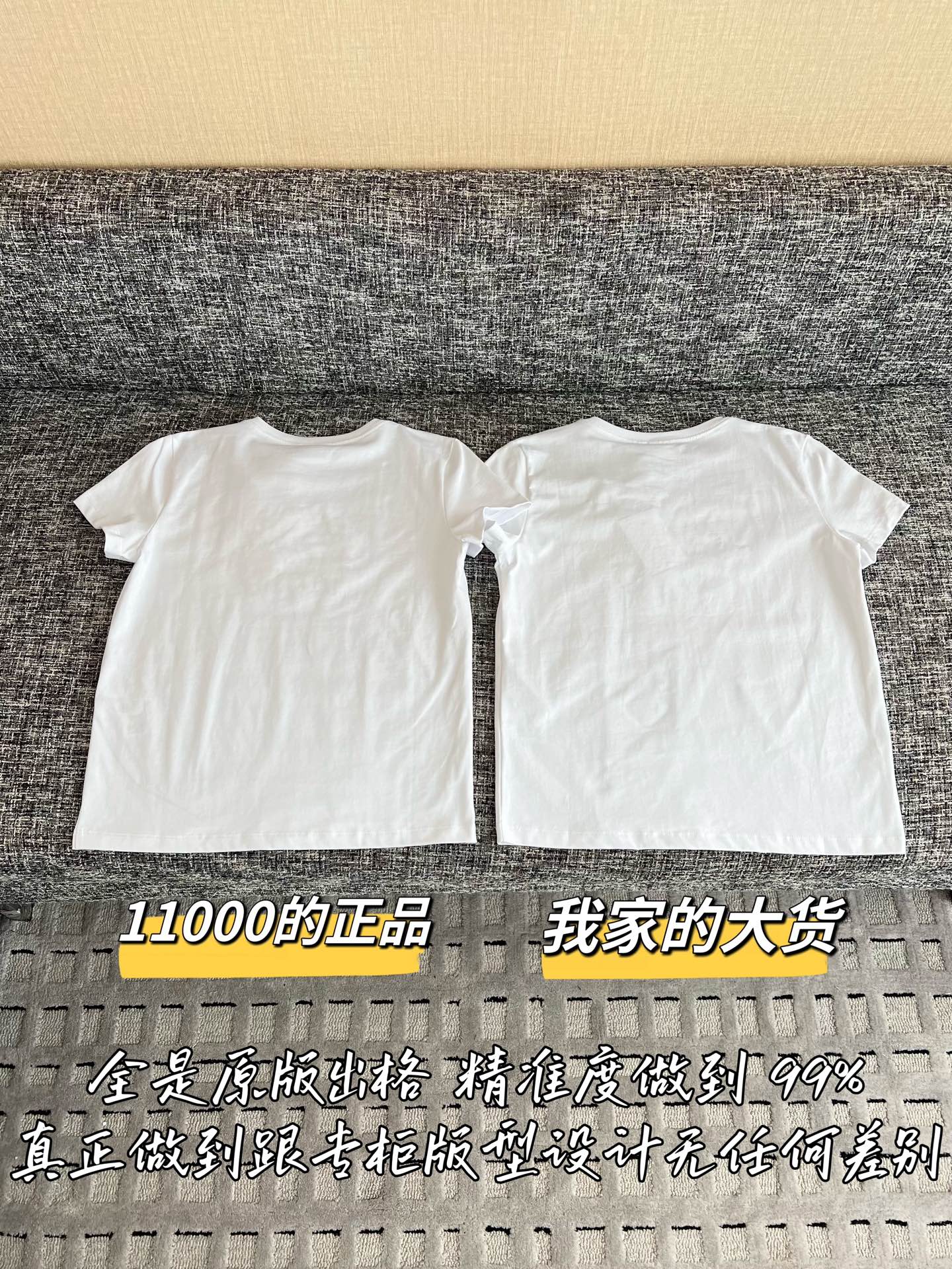 티모 / 디올 26년 봄여름 신상 드레스 원피스