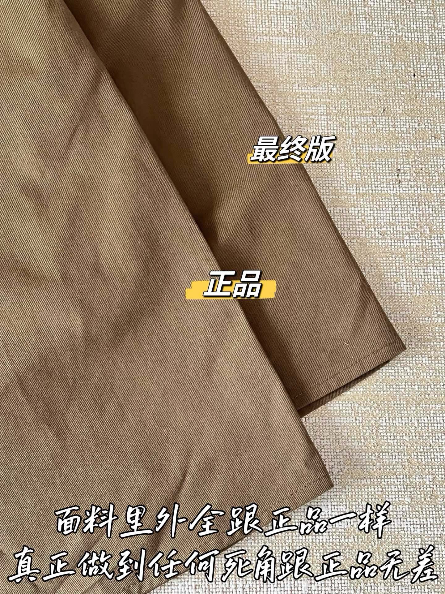 티모 / 미우미우 카고 워크웨어 탱크탑 드레스