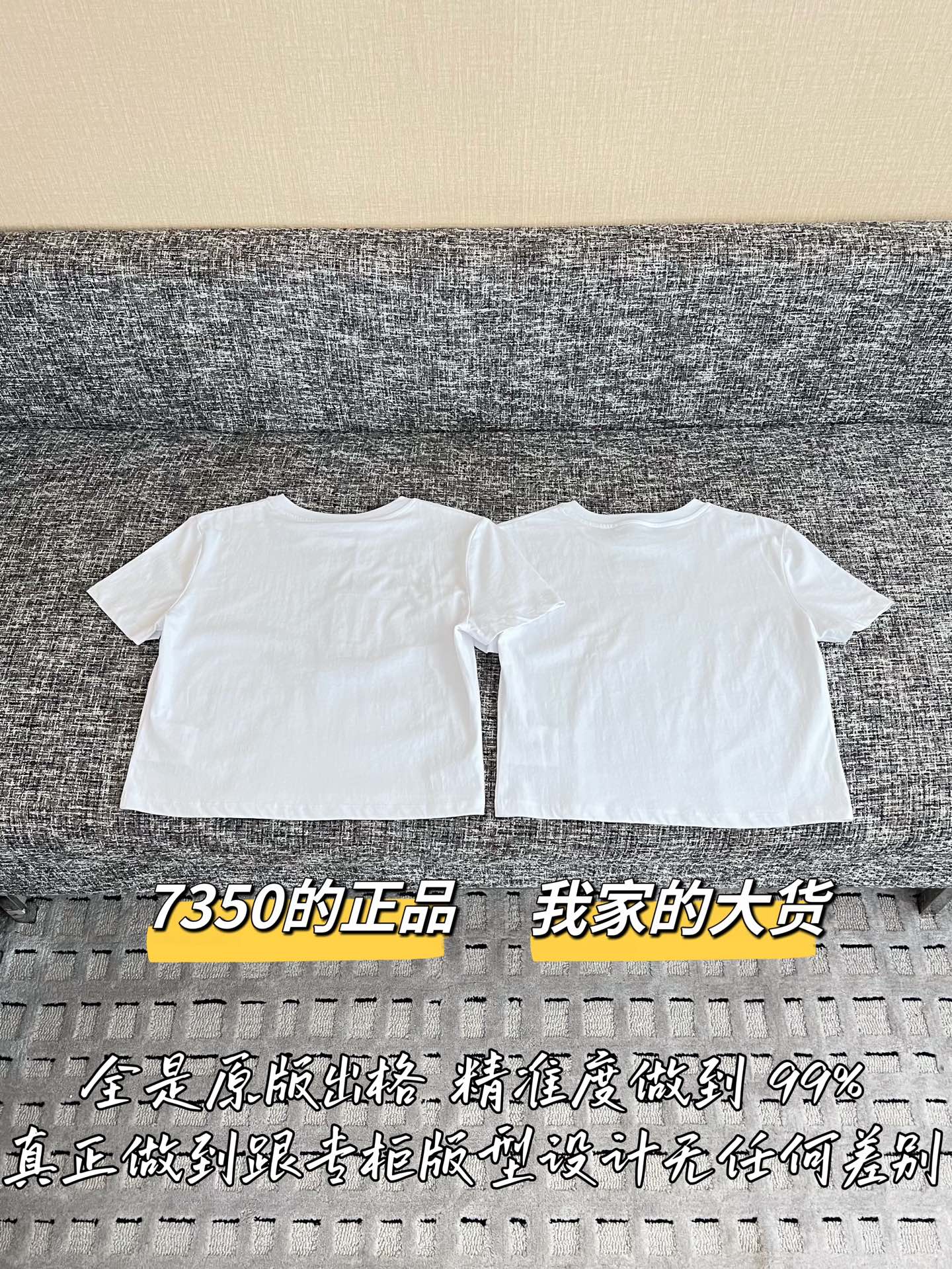 티모 / 미우미우 26SS 신상 반팔 티셔츠