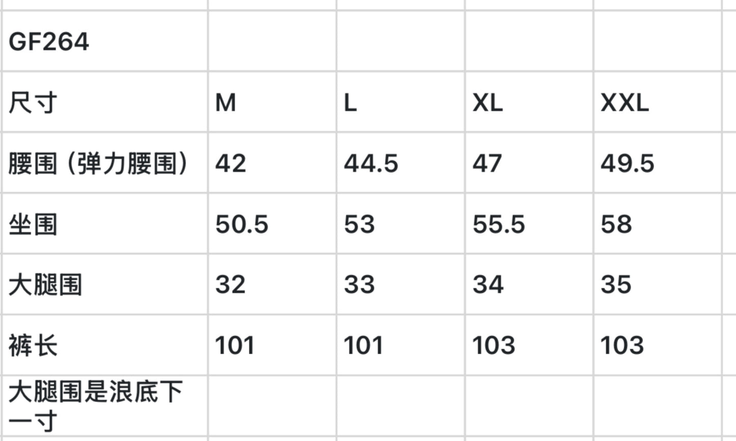 마이골프 / 골프 신상 남성 바지