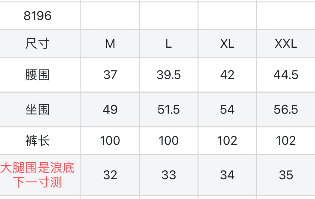 마이골프 / 골프 남성 상의