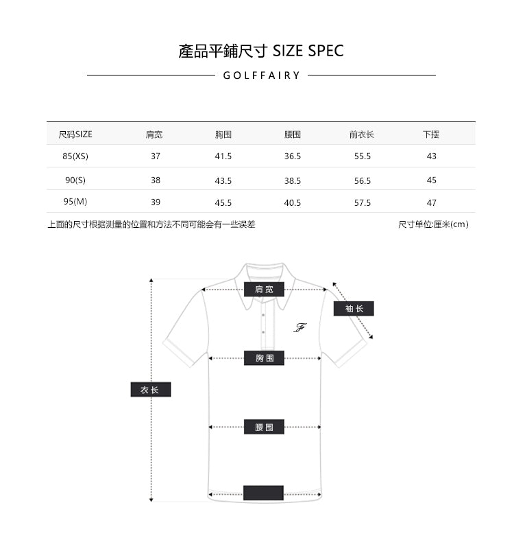 마이골프 / 골프 봄여름 신상 프릴 밑단 슬림 핏 플라워 슬리브 상의