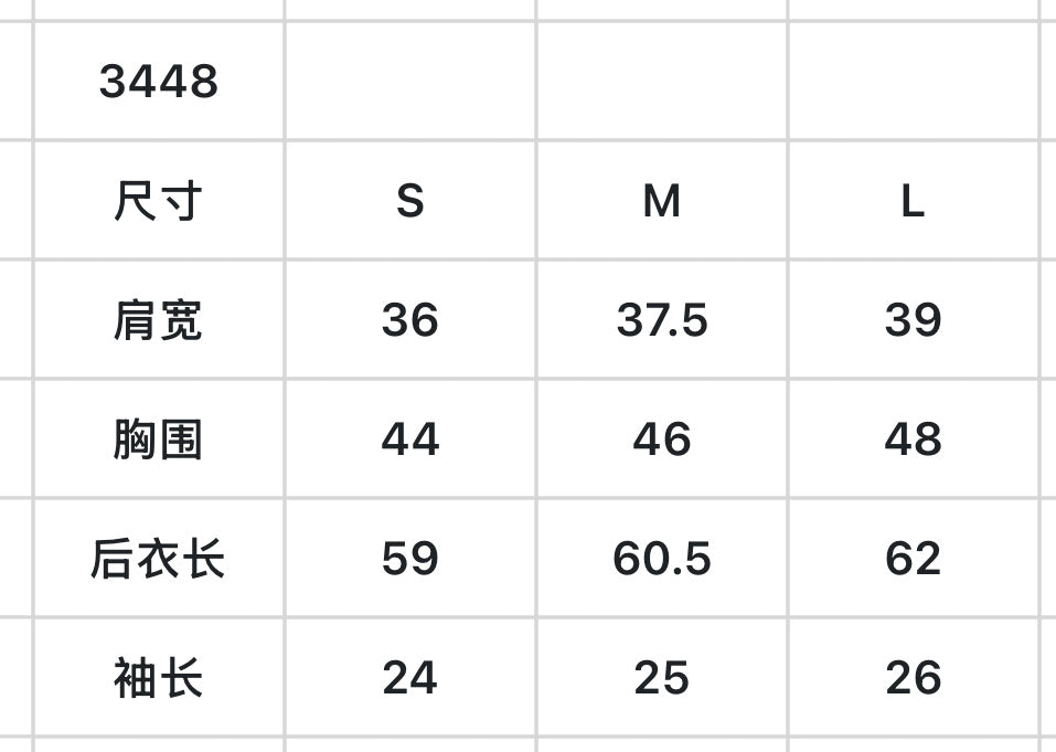 마이골프 / 골프 여름 슬림핏 칼라 반팔 티셔츠
