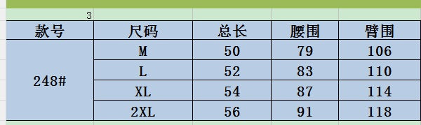 마이골프 / 골프 얇은 소재 캐주얼 5부 반바지