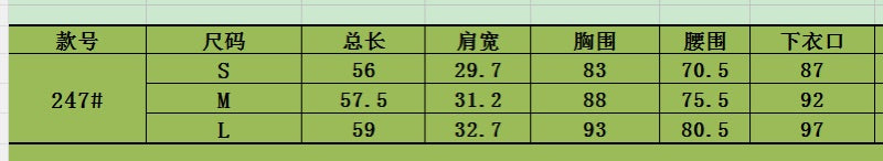 마이골프 / 골프 26SS 여름 캐주얼 시원한 무소매 베스트 탱크탑