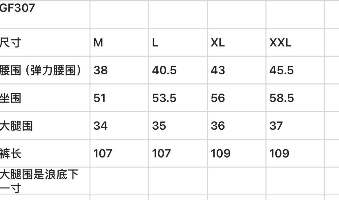 마이골프 / 골프 신상 재고보유 속건 캐주얼 롱바지