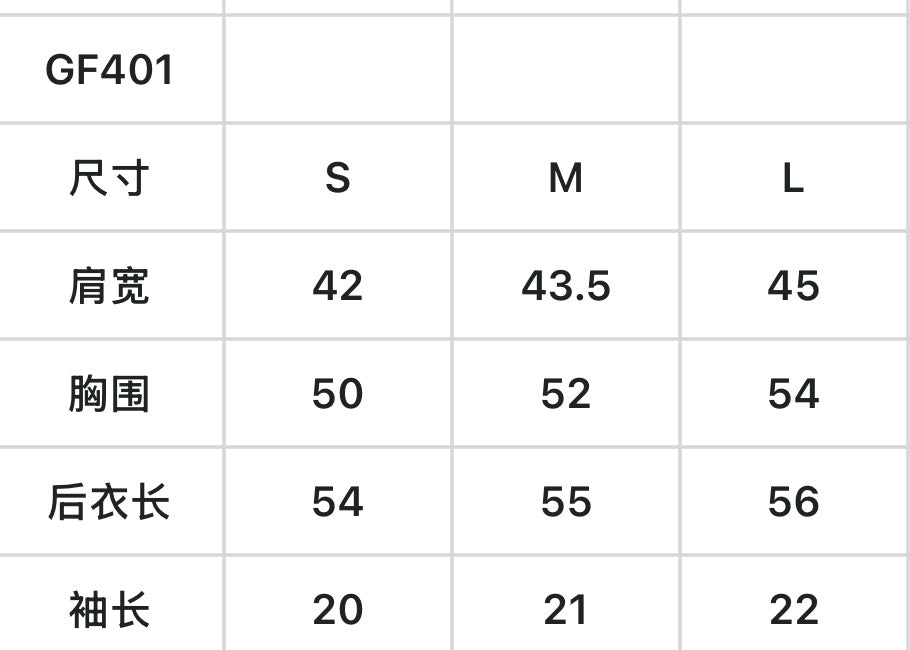 마이골프 / 골프 여성 상의