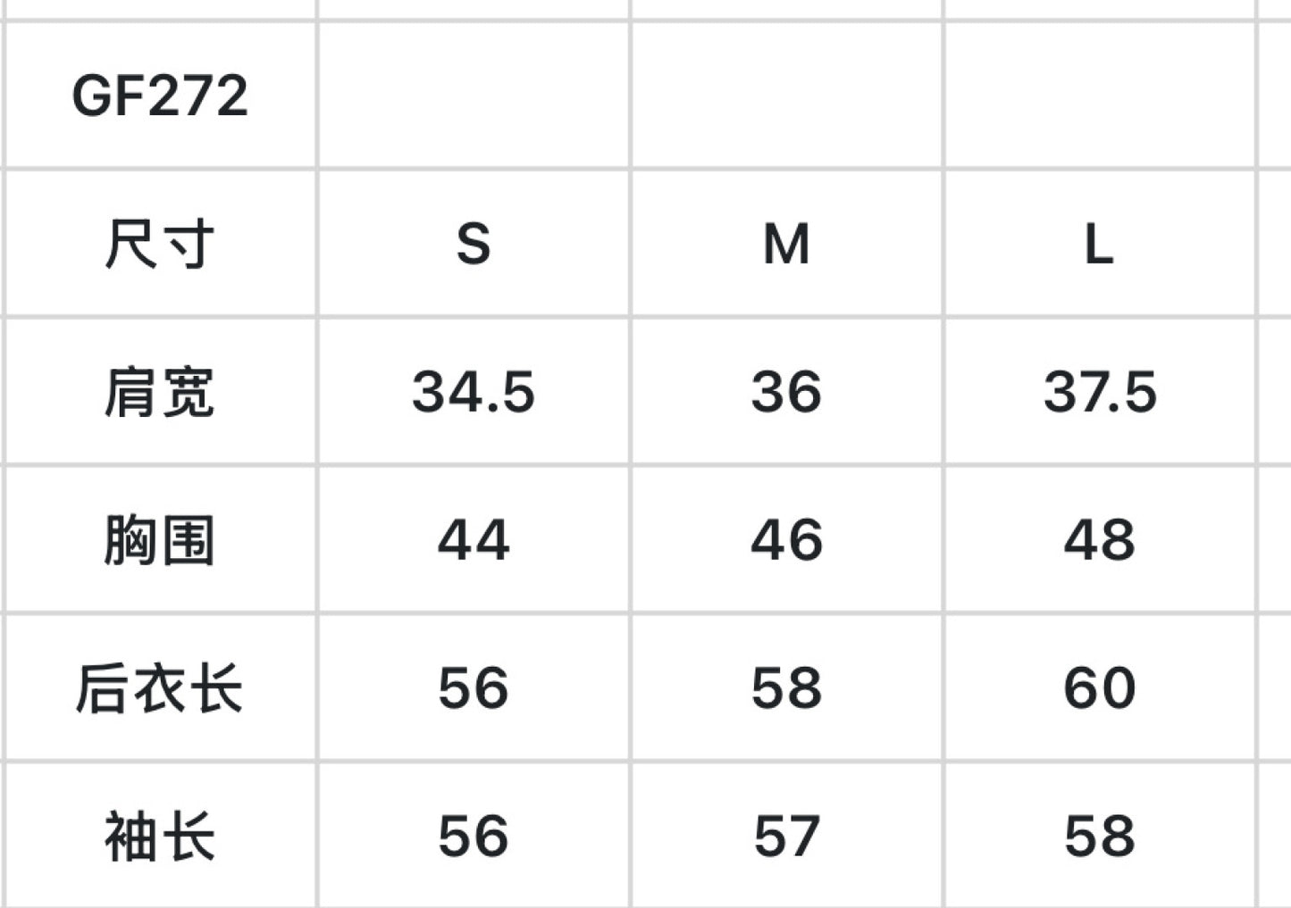 한국골프 / 골프 26SS 신상 얇은 소재 긴팔 상의