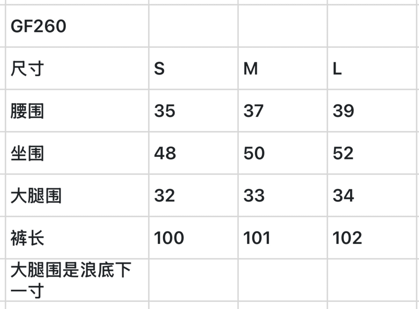 한국골프 / 골프 26SS 신상 얇은 소재 캐주얼 와이드 롱바지