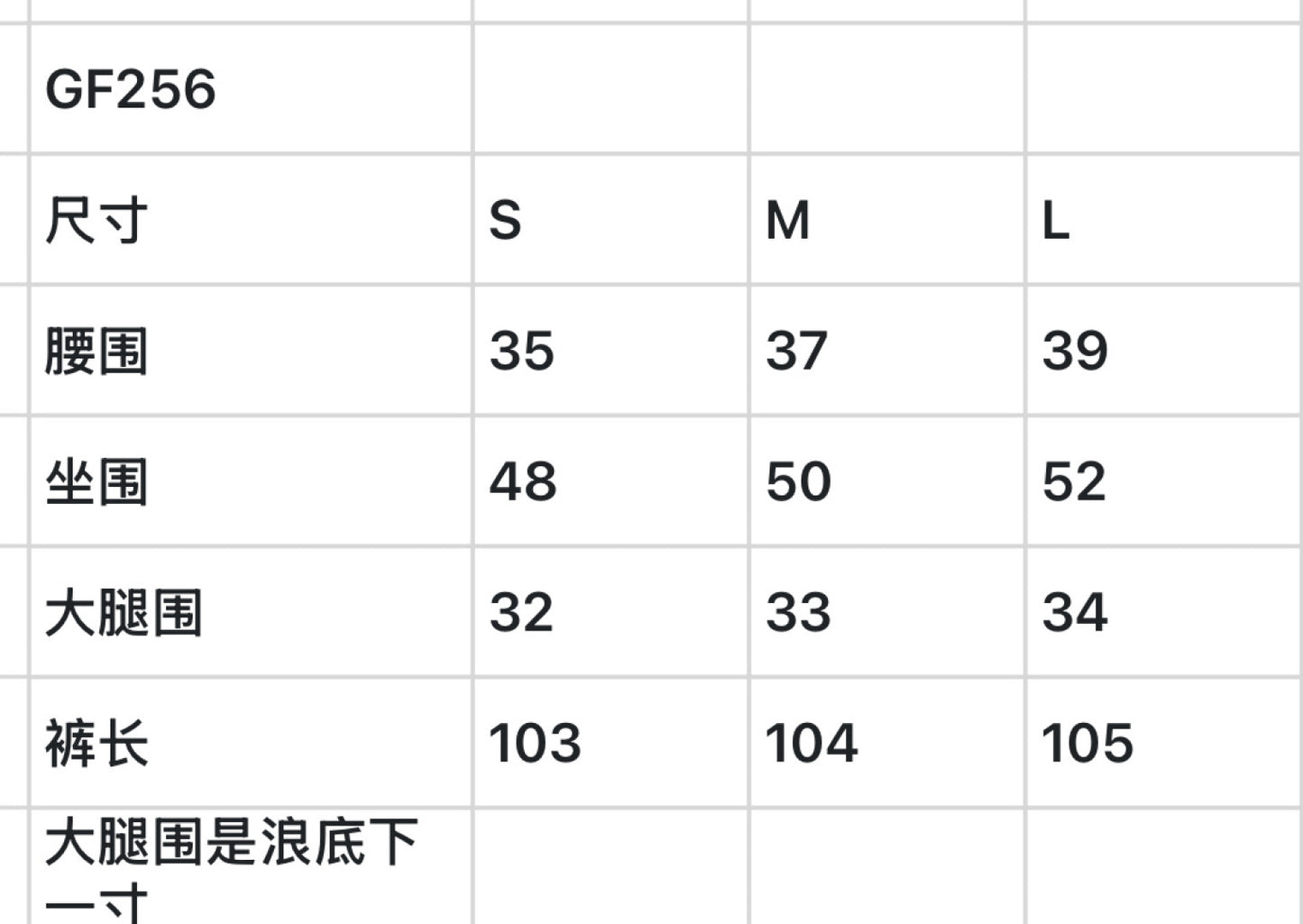 한국골프 / 골프 26SS 신상 얇은 소재 캐주얼 스트레이트 롱바지