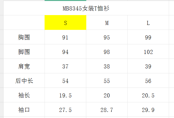 한국골프 / 골프 26SS 여름 신상 남성 칼라 로고 인쇄 반팔 자켓