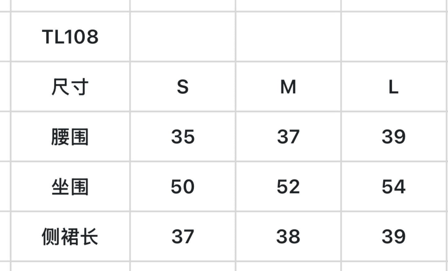 한국골프 / 골프 고정 플리츠 안전팬츠 내장 미니치마