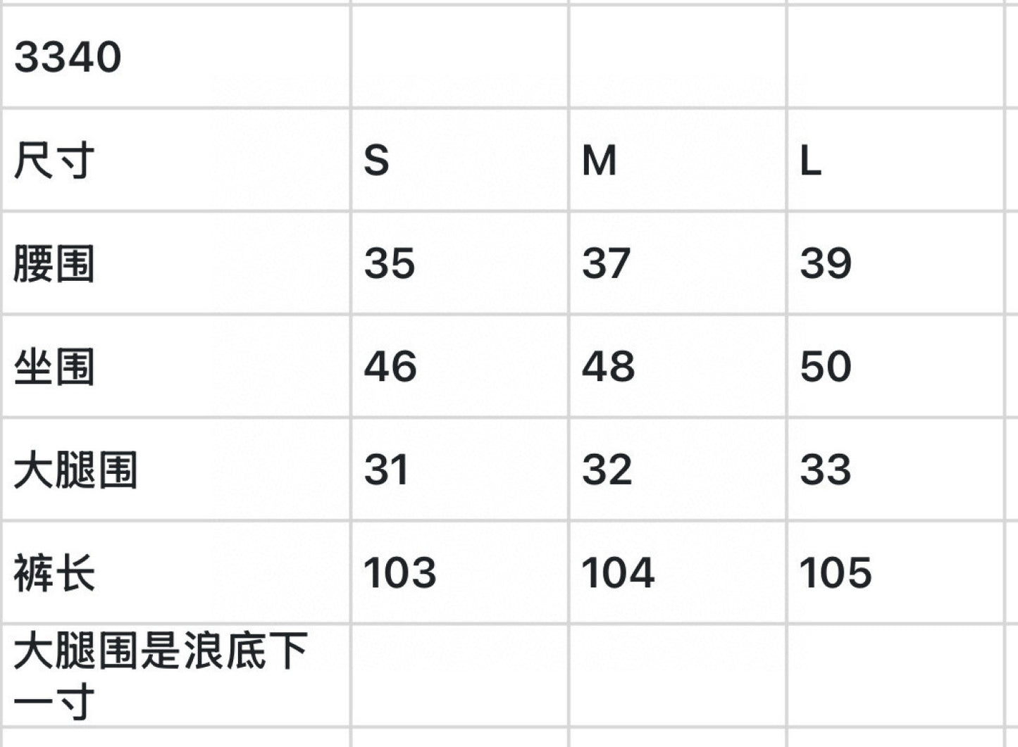한국골프 / 골프 봄여름 신상 캐주얼 세트