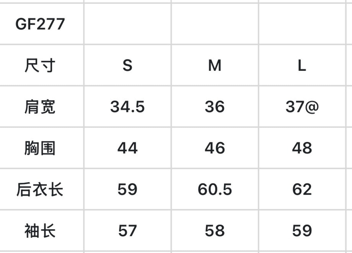 한국골프 / 골프 히트템 여성의류