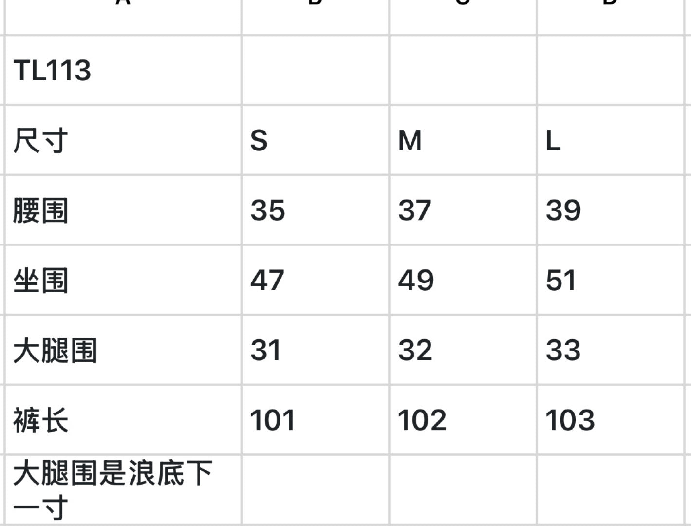 한국골프 / 골프 봄여름 신상 속건 스포츠 긴바지