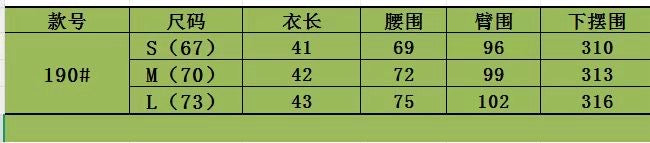 한국골프 / 골프 플레어 꽃봉오리 A라인 파라솔 치마