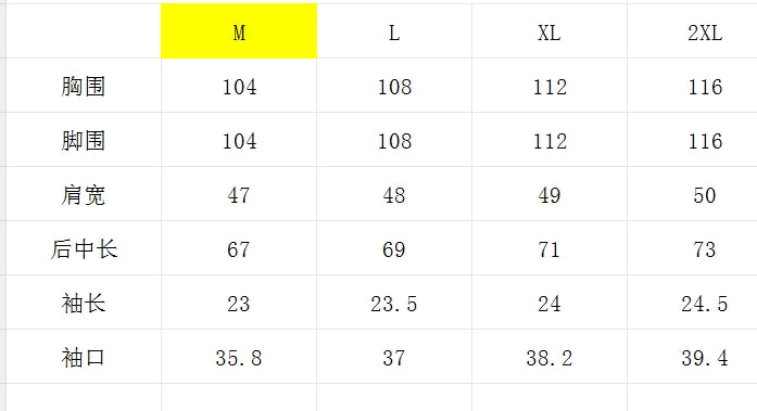 한국골프 / 골프 얇은 반팔