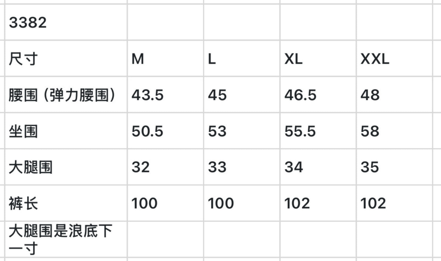 한국골프 / 골프 캐주얼 스키니 바지