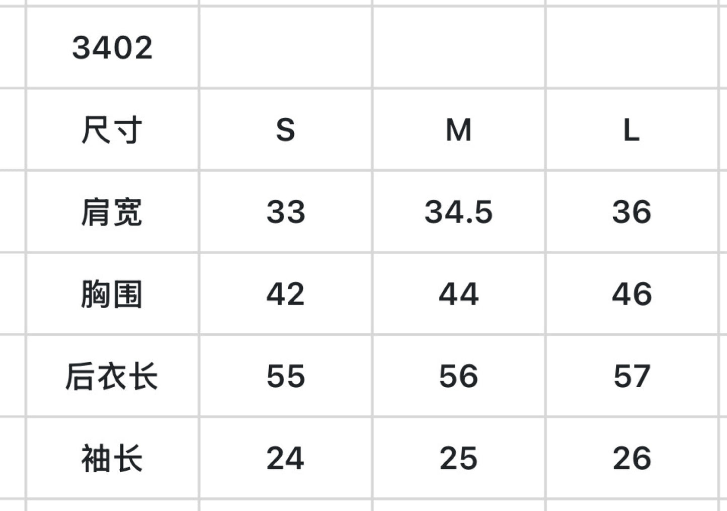 한국골프 / 골프 아이스 니트 반팔 티셔츠