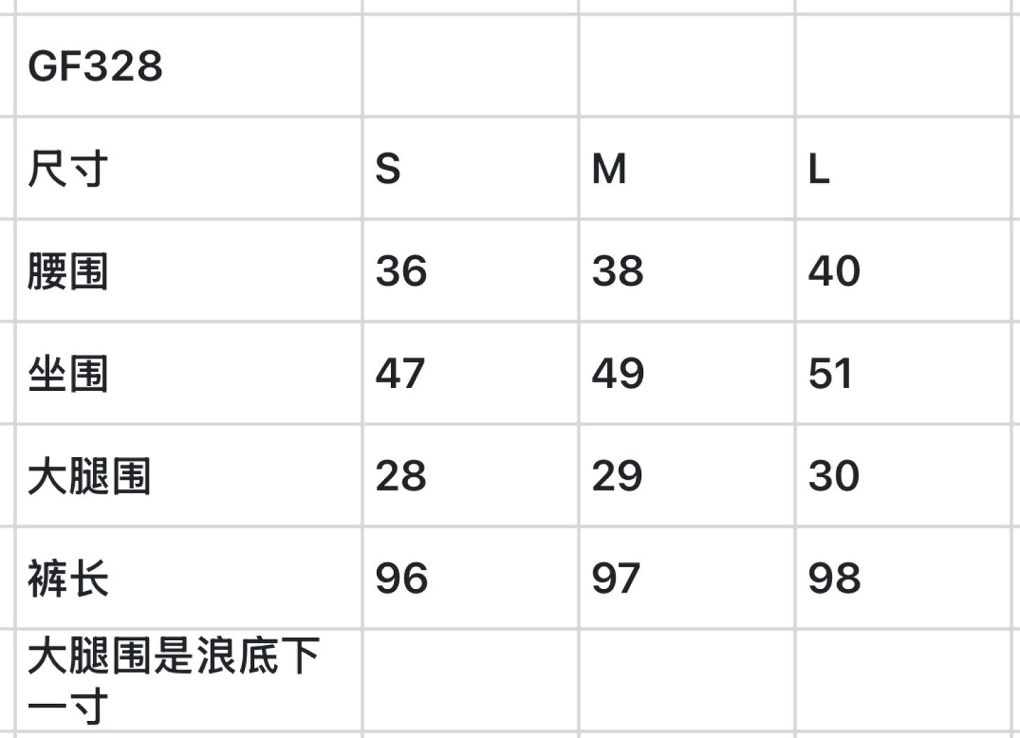 한국골프 / 골프 모델착용 슬림 긴팬츠