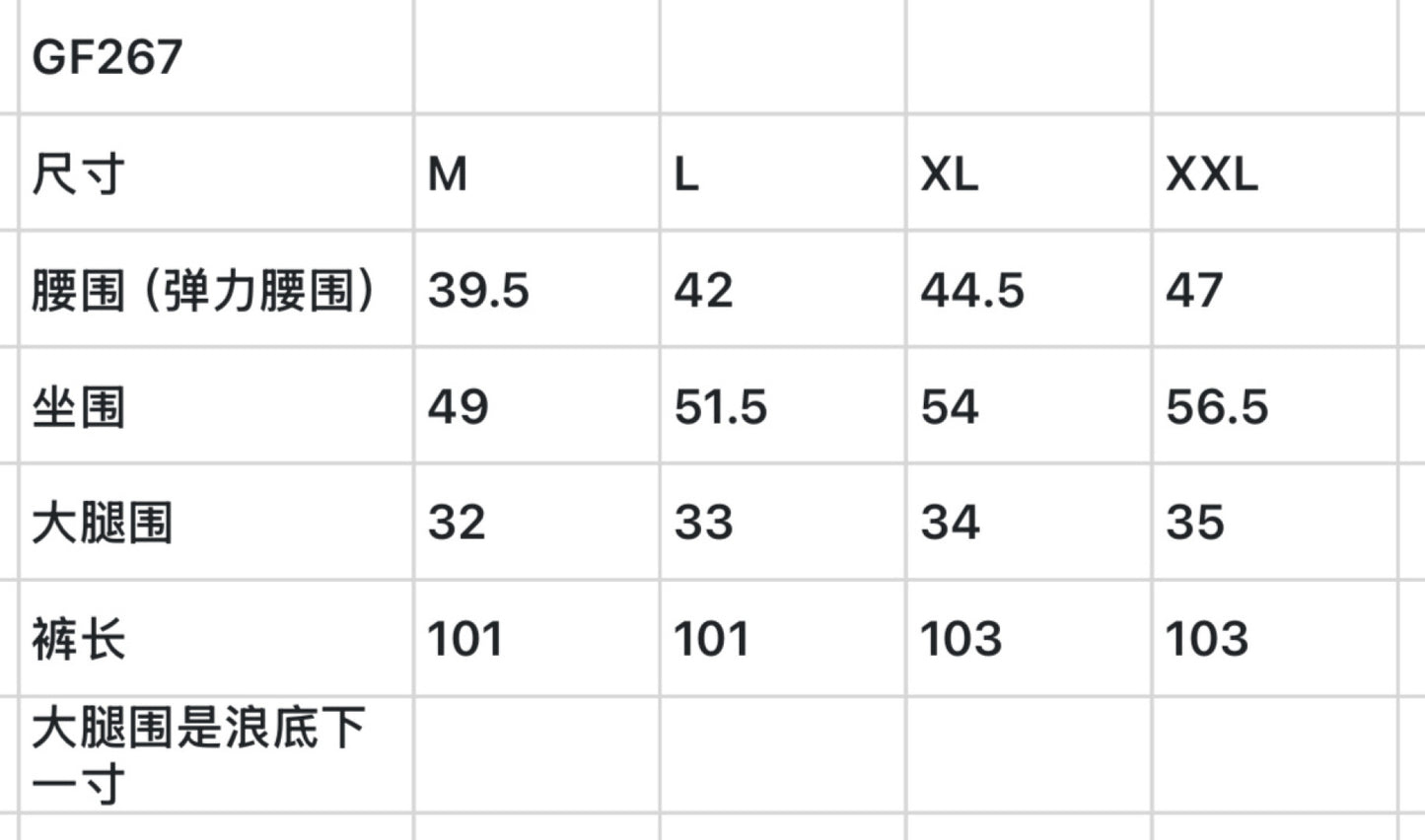한국골프 / 골프 캐주얼 슬림핏 팬츠