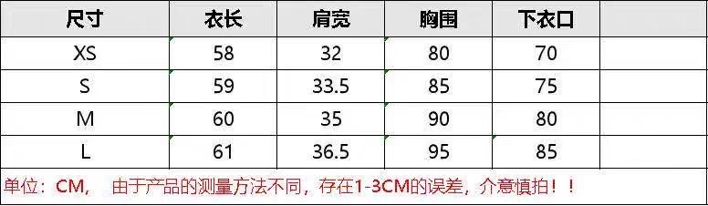 한국골프 / 골프 캐주얼 여성 냉감 니트 민소매 허리조끼 베스트