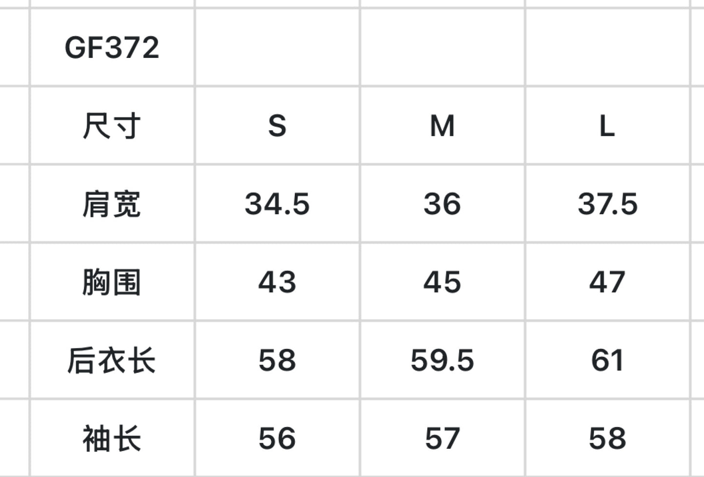 한국골프 / 골프 초박 속건 상의